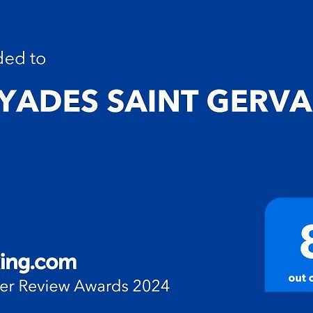 Dryades Saint Gervais エクステリア 写真